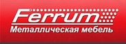 Ferrum