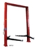 Werther-OMA 208I/5L (OMA513L) Подъемник двухстоечный г/п 5 т. электрогидравлический