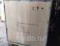 Пескоструйная камера Forsage Sbc990 с электродвигателем для очистки воздуха 220B